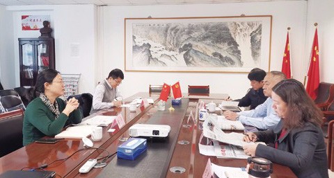 工信部原材料司建材處領導到訪本報社